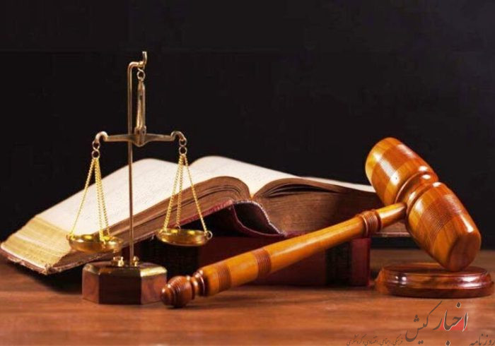 ۱۲۰۰ پرونده حقوقی در شرکت عمران، آب و خدمات کیش بررسی شد