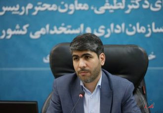 درخواست رئیس سازمان اداری برای تعطیلی زودتر ادارات و شناور شدن کار مادران