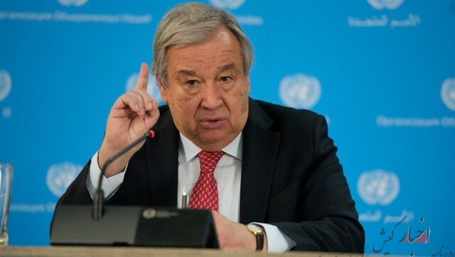 دبیرکل سازمان ملل: قرآن سوزی را محکوم می‌کنیم