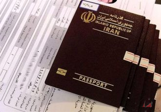 آغاز عملیات ثبت نام گذرنامه زیارتی اربعین حسینی در کیش
