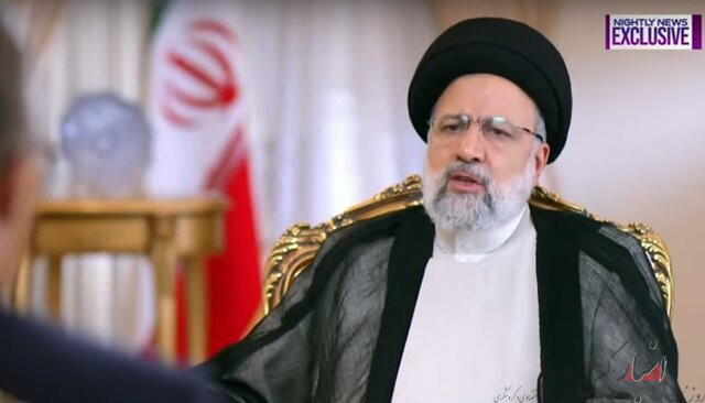رئیسی: مواضع بحق ایران را به گوش جهان می‌رسانم