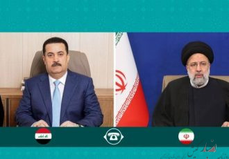 رئیسی: ایران برای همکاری‌های دوجانبه و منطقه‌ای با عراق اهمیت ویژه‌ای قائل است