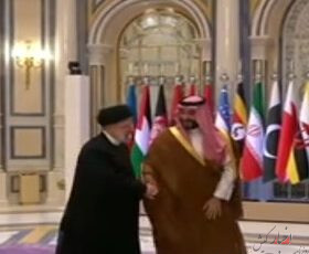 استقبال «بن سلمان» از «رئیسی»