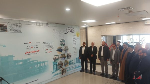 افتتاح بیمارستان امام خمینی شهریار پس از ۳۴ سال انتظار