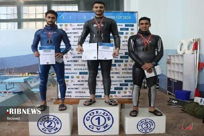 غواص کیش و کسب دو نشان نقره بخش مردان مسابقات ارمنستان