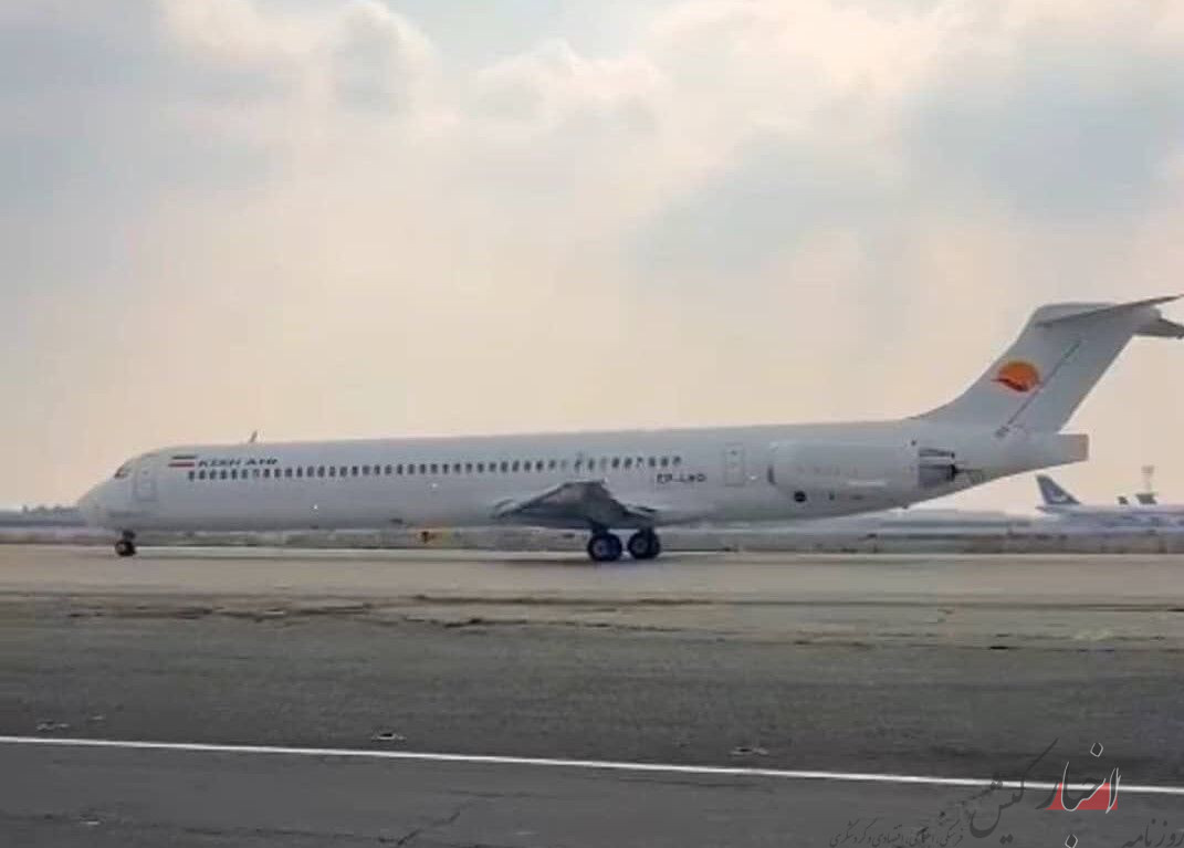 هواپیمای مکدانل داگلاس MD-۸۲ به ناوگان هواپیمایی کیش پیوست
