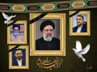 پیام تسلیت مدیرعامل سازمان منطقه آزاد کیش برای شهادت آیت الله رئیسی