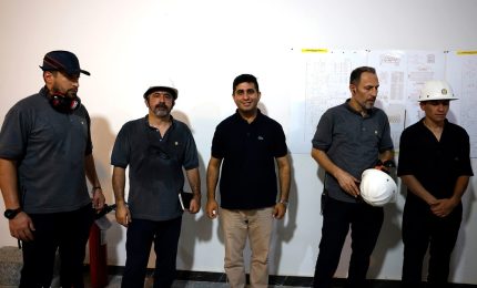عمران و خدمات شهری