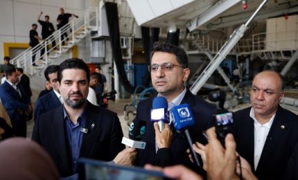 اقتصادی