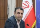هرمزگان رتبه دار سرمایه گذاری در کشور