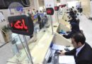 ساعت کاری شعب بانک‌های کیش اعلام شد