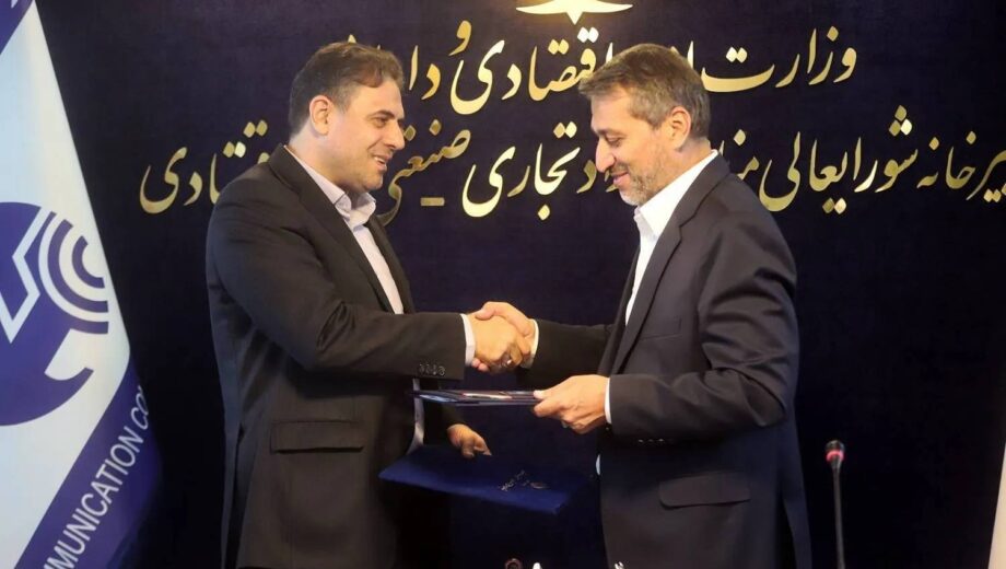 کیش در مسیر اقتصاد دیجیتال؛ تفاهم با مخابرات برای زیرساختی فراتر از اینترنت