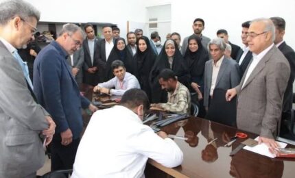 استقلال از مسیر مهارت؛