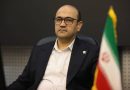 ساخت برج های “آوید کیش”