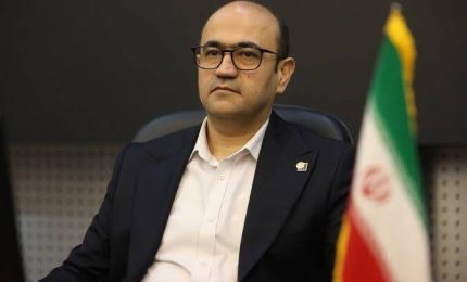 ساخت برج های “آوید کیش”