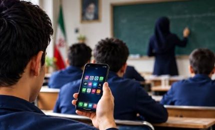 موبایل در مدارس آزاد می‌شود؟