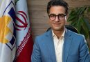 پیگیری موانع فعالیت صنایع کیش در بازدید معاون اقتصادی سازمان منطقه آزاد