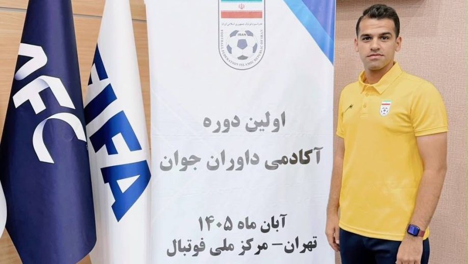 حضور نماینده کیش در آکادمی داوران جوان فوتبال کشور