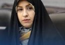 برگزاری دوره جامع بوم کسب‌وکار ویژه بانوان کیش