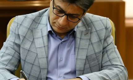 مرکز بهداشت