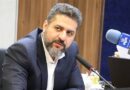 بازار گردشگری کیش باید از خلیج فارس به شرق و شمال گسترش یابد