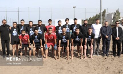 ورزش و تفریحات سالم